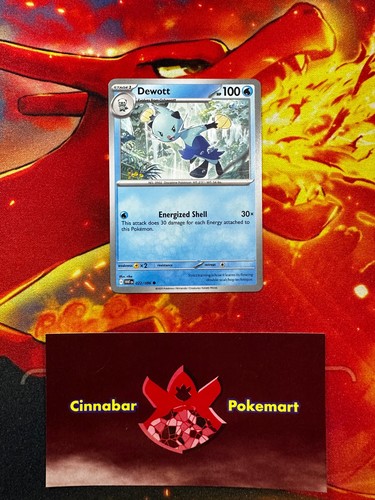 PICK YOUR CARD! Scarlet & Violet: White Flare - Common/Uncommon/Rare Holo - Picture 21 of 79