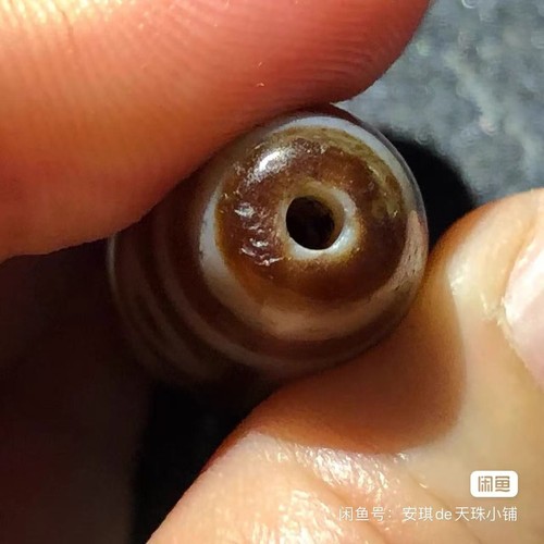 Magic Power Tibetan Old Red Agata 9Eye Totem dZi Bead Amuleto 15*57,8mmN030 - Foto 8 di 9