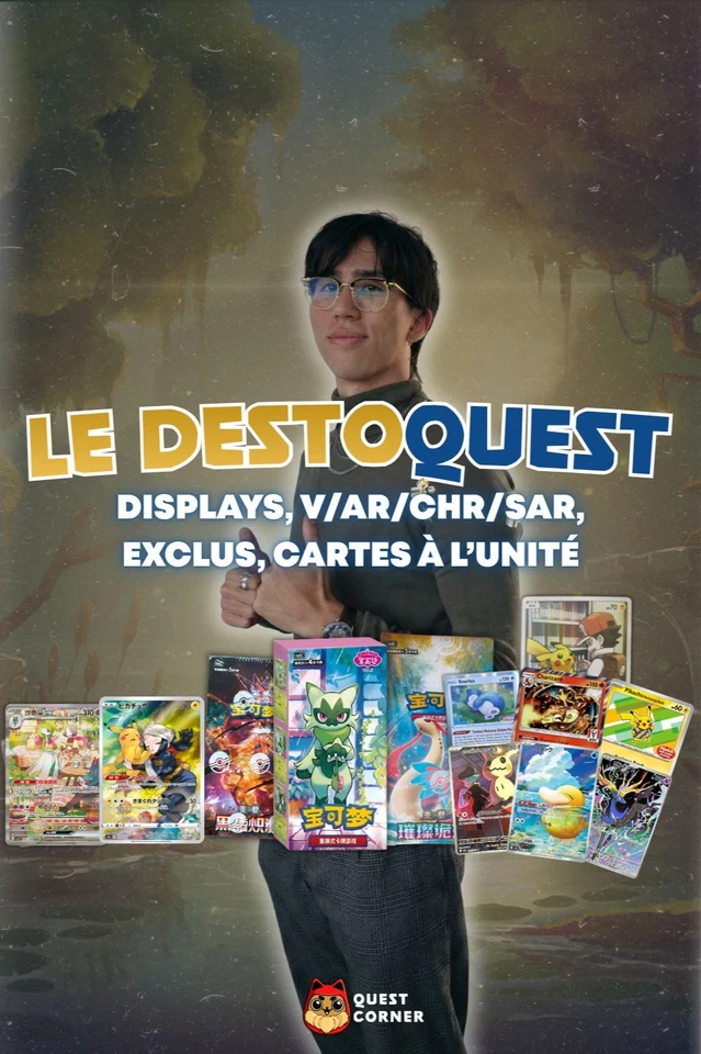 ⚠️DESTOCKAGE ⚠️ Cartes (SR,CHR, SAR, AR), Exclus et BOXBREAK
