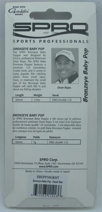 Rana Popper Ojo Bronce Spro SBEPP50GRNT Tamaño 50mm 1/4oz Rana Árbol Verde Foto 3 de 3