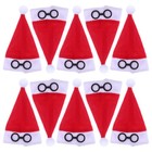  10 Pcs Tiny Christmas Hats Santa Doll Clothing Accessories Mini Candy