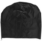 Wooden Machine Cover Dustproof Mulcher Wrap Electric