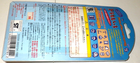 Bild 20 von 24