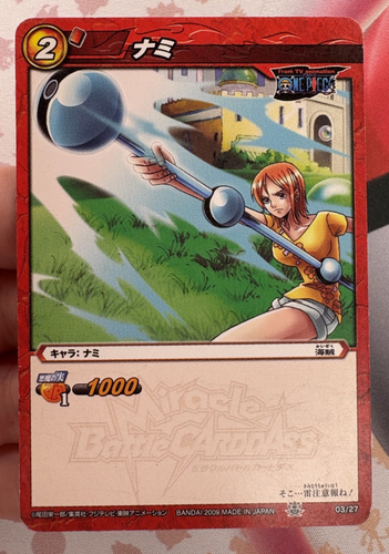 03/27 One Piece x Miracle Battle Carddass Trading Card Game 2009 Bandai 🍬