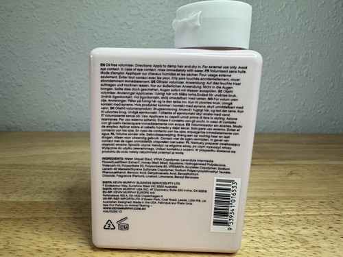 Kevin Murphy Anti Gravity Oil Free Volumiser 150ml 5.1oz NEW Sealed - Picture 2 of 4