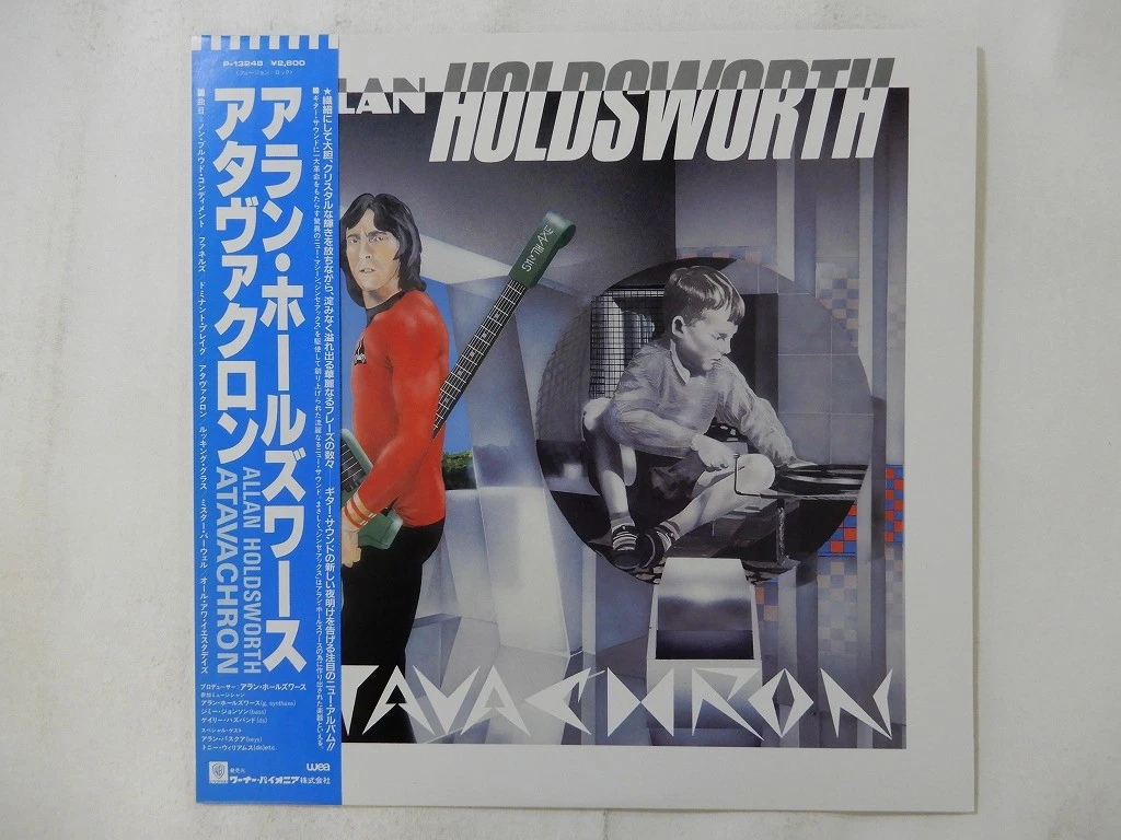 allan holdsworth products for sale | eBay