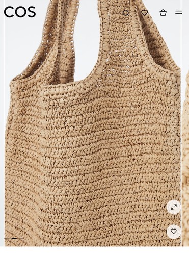 COS Oversized Shopper Raffia Hobo Bag Travel - Picture 2 of 3