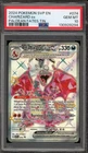Pokemon Charizard ex Paldean Fates Tin Full Art Promo SVP EN 074 PSA 10