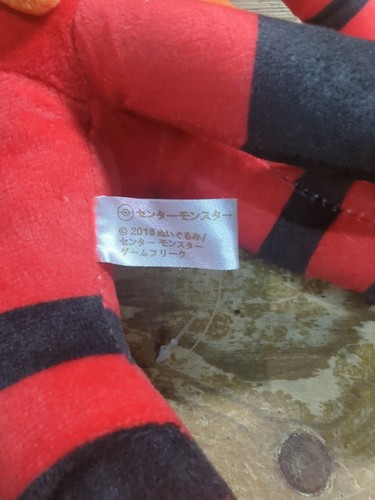 Incineroar Peluche Pokémon Centro Japón Exclusivo 14.2" Grande Sol y Luna, Usado En muy buena condición - Imagen 7 de 7