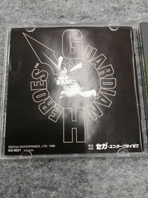 TREASURE Guardian Heroes Sega Saturn Soft