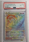 Rainbow - Mewtwo VSTAR Pokémon Sword & Shield Pokemon Go PSA 8
