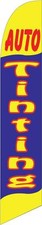 Auto Tinting 12ft Feather Banner Swooper Flag - FLAG ONLY