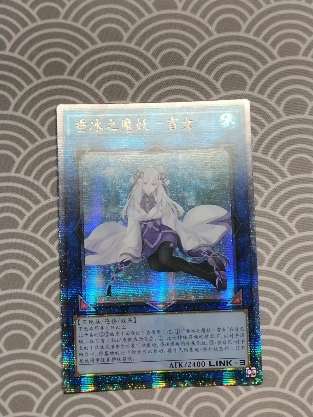 Picture 2 of 4