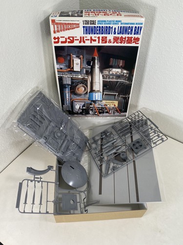 2012 Aoshima Thunderbirds 1/350 Scale Model #005224 Thunderbird 1 Launch Bay - Picture 3 of 11