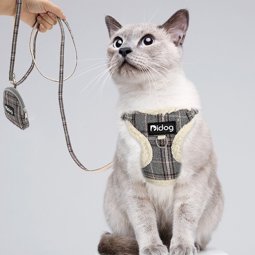 Plaid Nylon Dog Harness and Leash With Treat Bag set Warm Fleece Cat Puppy Vest - Picture 10 of 13