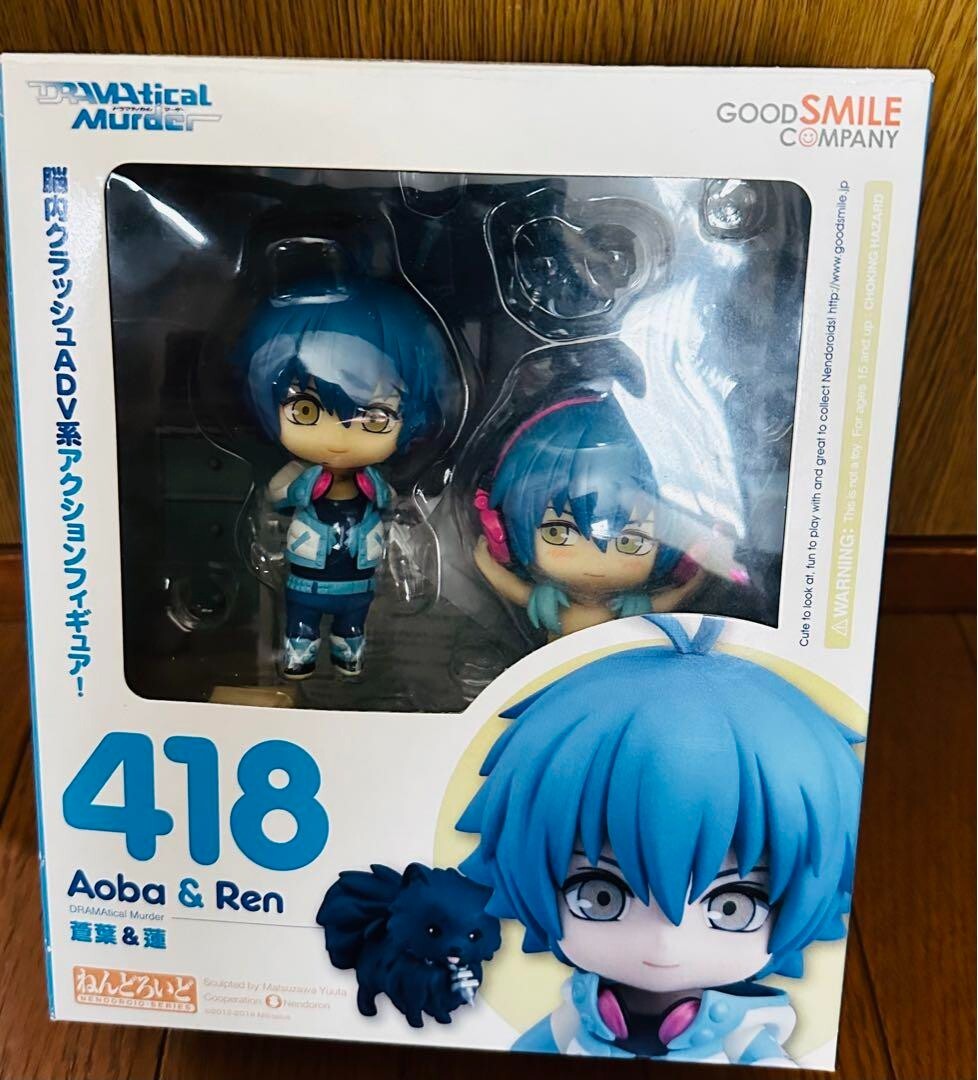 ねんどろいど ノイズ ドラマダ ドラマティカルマーダー 箱無し ねんどろいど ノイズ ドラマダ ドラマティカルマーダー 箱無し