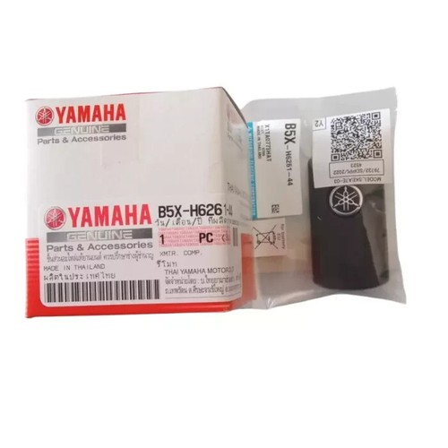 Yamaha XMAX Original Keyless Remote Genuine Connected B5X-H6261-44 300 - Bild 4 von 5