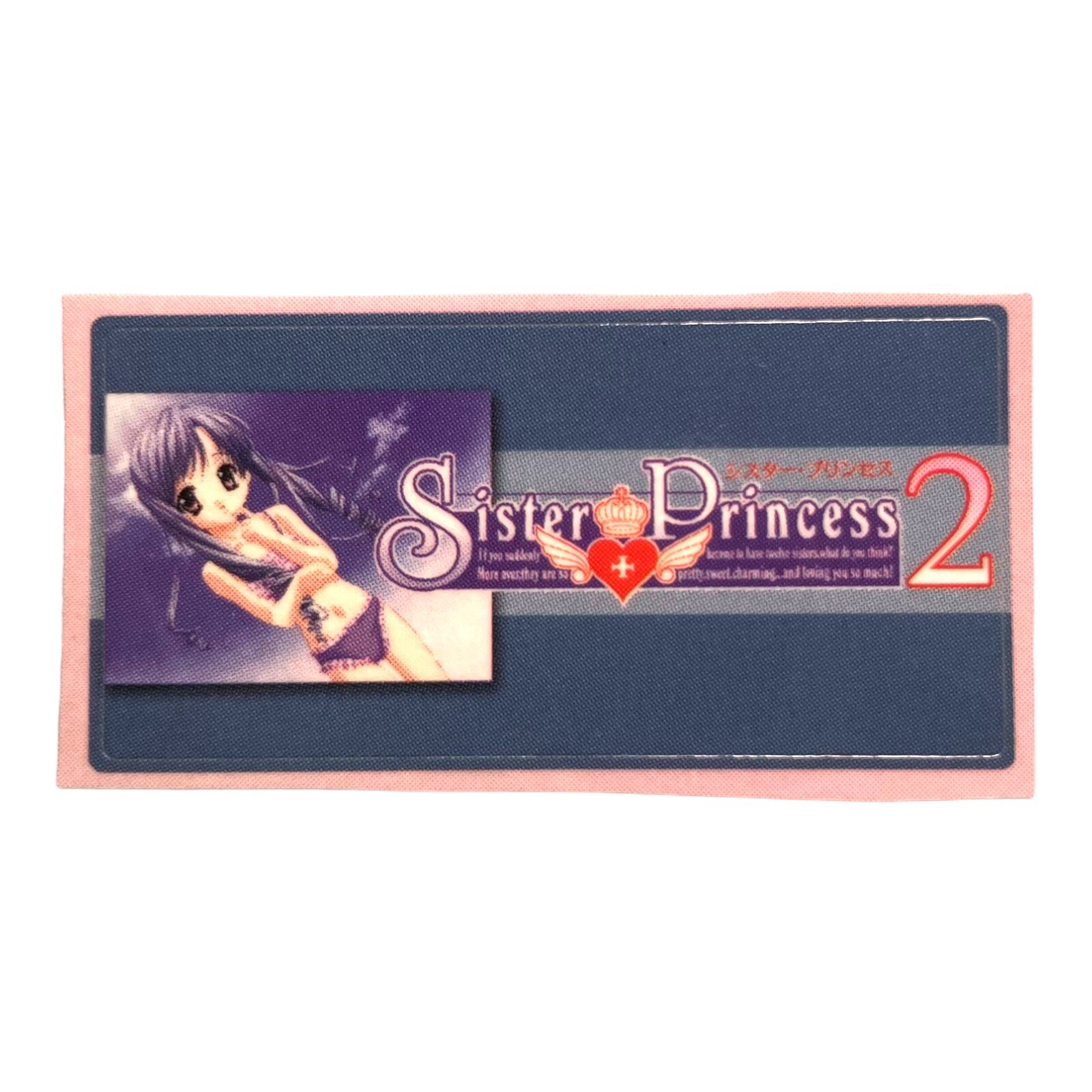 Sony PlayStation 1 Ps1 Sister Princess 2 Vtg Vintage Memory Card ...