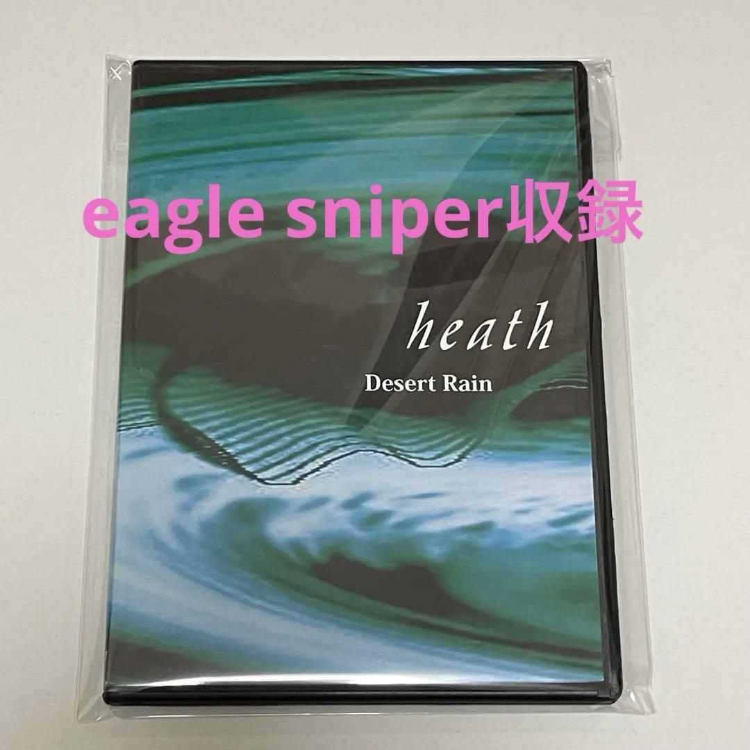 邦楽 heath / desert rain XJAPAN eagle sniper heath / desert rain XJAPAN eagle sniper