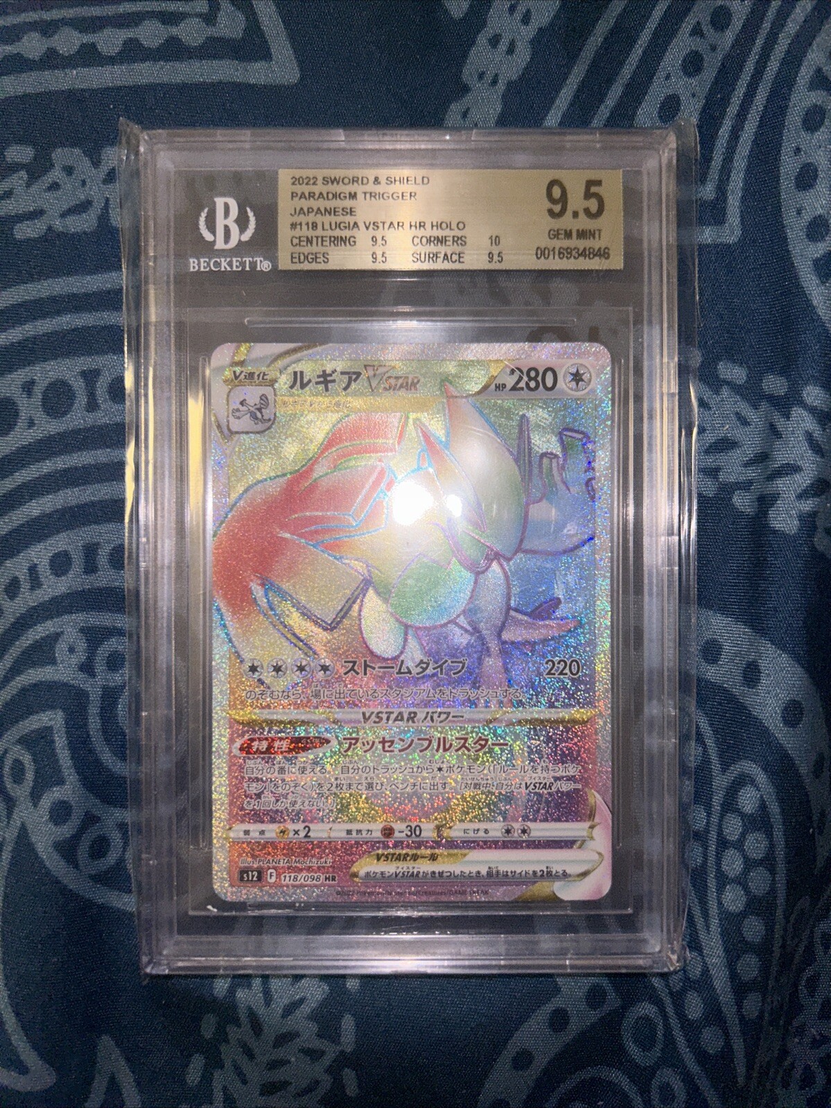Picture 1 of 1