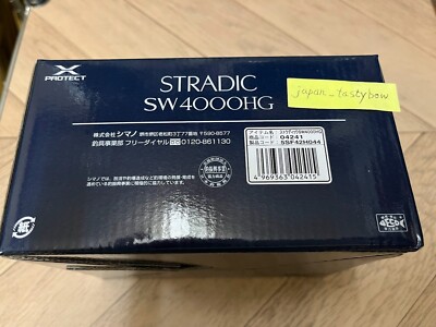 Shimano 20 STRADIC SW 4000HG Spinning Fishing Reel | eBay