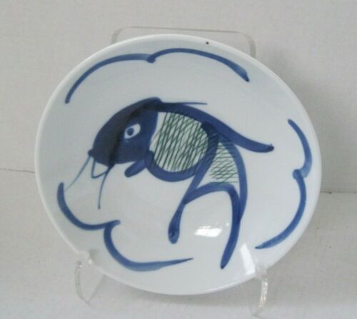 Vintage Made in China Chinesische Koi Karpfen Fisch Blau Weiß Porzellan 8x8" Schüssel