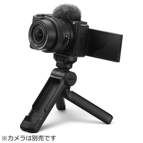 Trípode de agarre de disparo inalámbrico Sony GP-VPT3 para cámara Handycam Vlog - negro nuevo - Imagen 6 de 18