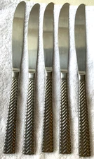 Cuisinart Basketweave- 5 Dinner Knives- Stainless Flatware Lot