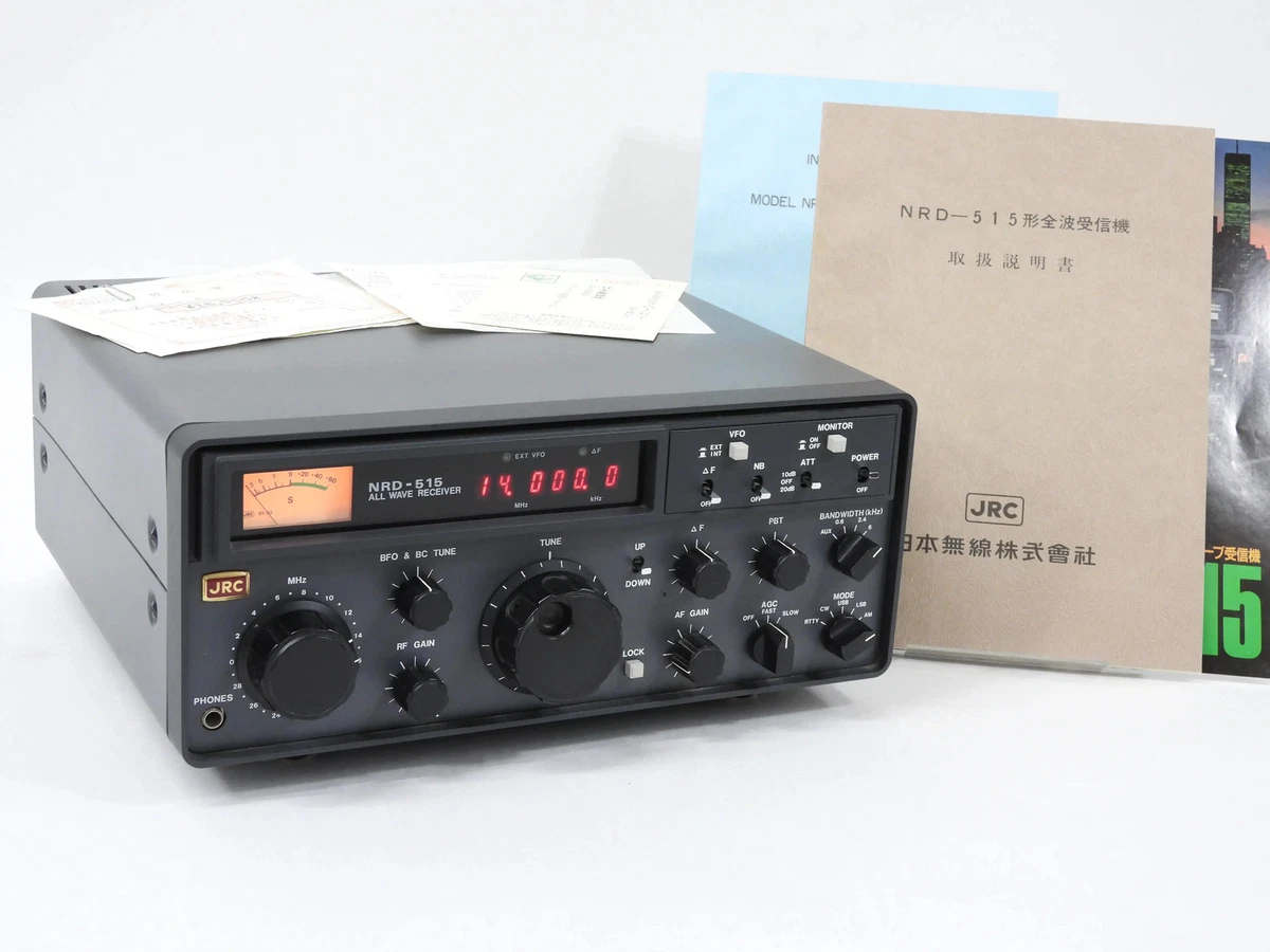 Jrc Nrd for sale - eBay