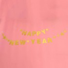  Happy New Years Decoration Eve Party Decorations Supplies Bunting