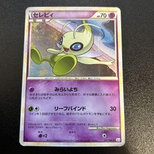 Celebi L3 037/080 Pokemon Card Authentic Collectible Preowned Tested Japan