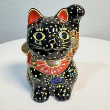 Waza no Kura Stylish Figurine Kutani Ware Left Hand Maneki Neko Black Mori Openi