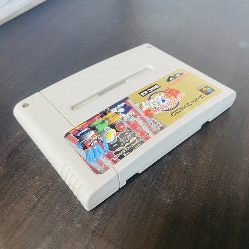 The Great Battle Gaiden 2 Nintendo Super Famicom Banpresto 1994 Japanese Version - Picture 19 of 24