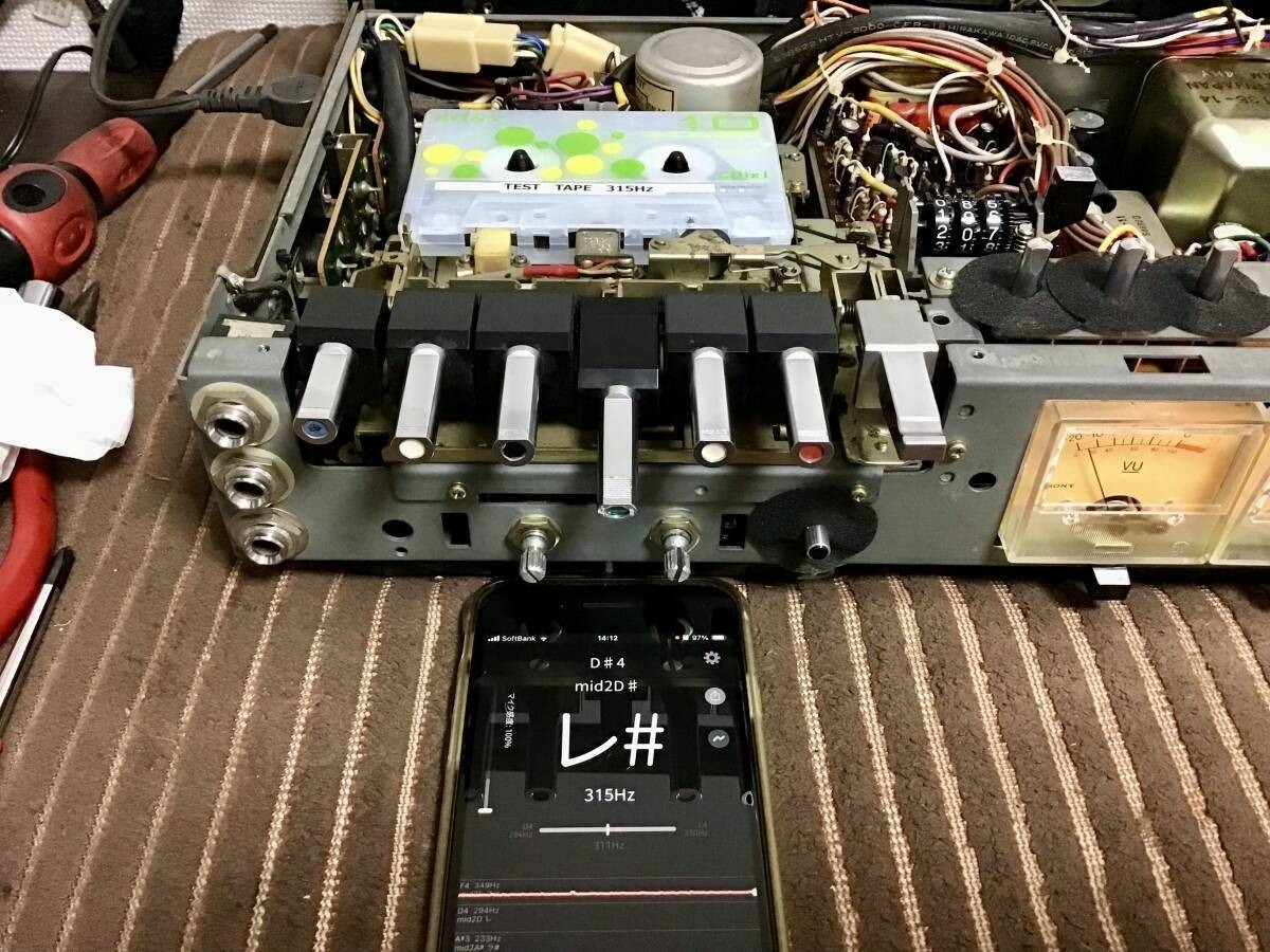 SONY TC-2890SD Cassette deck Densuke typeⅢ maintenanced in