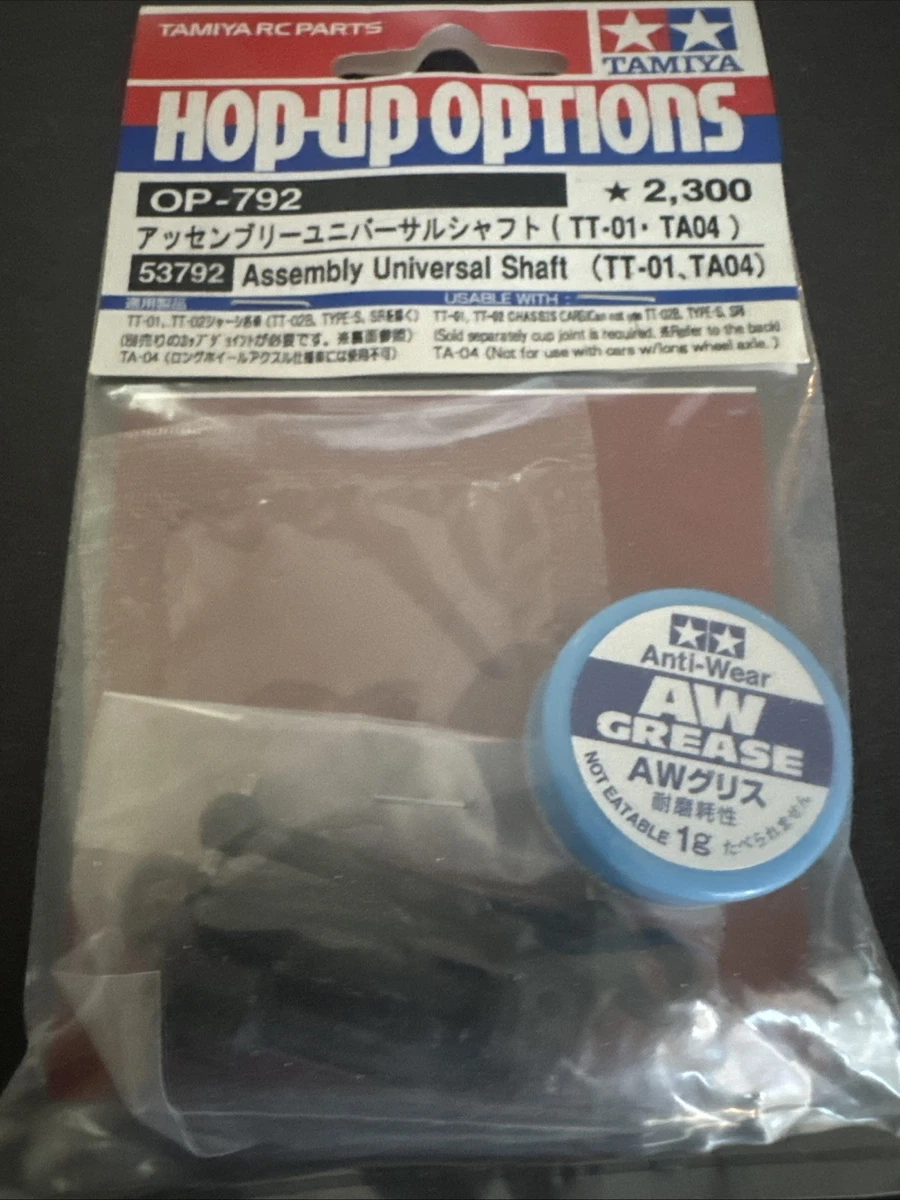 tamiya ta04 products for sale | eBay