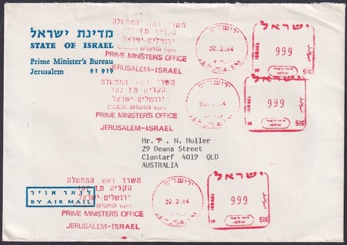 ISRAEL (ITEM0261) AUTOGRAPH of PRIME MINISTER YITZHAK SHAMIR, on STAMP - Picture 1 of 2