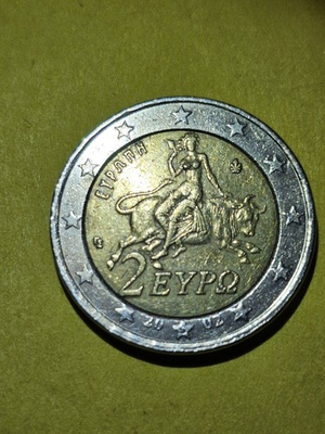 #ad Rare 2002 GREECE 2 Euro With quot;Squot; on Star Error C $2850.00