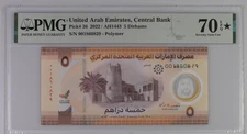 United Arab Emirates 2022 PMG 70 Prefix 001 Banknote 5 Dirhams Polymer Pick 36