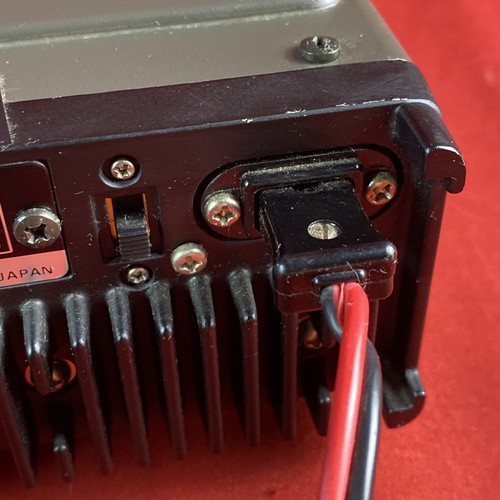 Kenwood Trio (TR-7500) Transceiver Amateurfunk mit Kabel & Original Mikrofon! - Bild 12 von 14