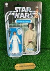 Princess Leia Organa VC316  3.75" inch Star Wars Vintage Collection New Hope