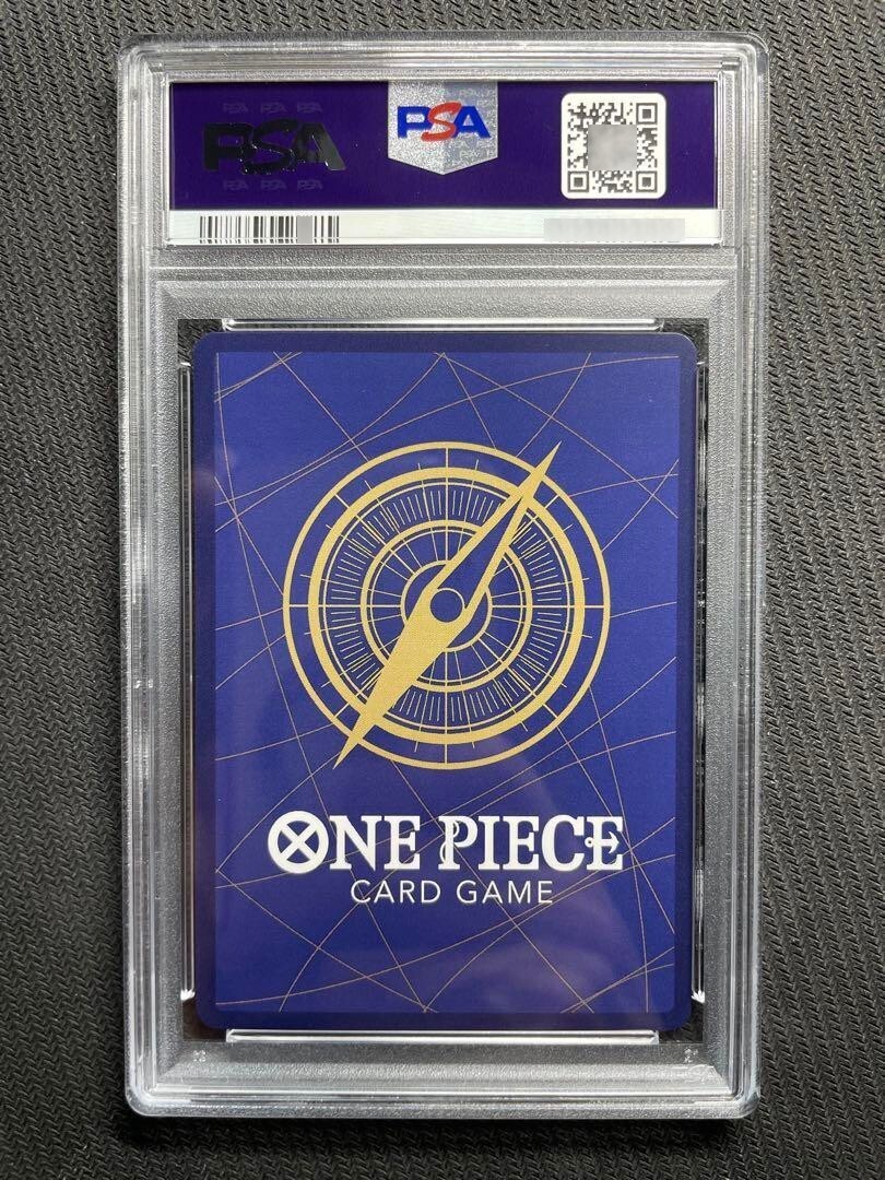 BOA HANCOCK ST17-004 PARALLEL GOLD THE BEST STORAGE ONE PIECE TCG