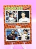 2026 TOPPS HERITAGE ROOKIE OUTFIELDERS COLOR OF THE YEAR ORANGE /77