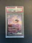 2023 POKEMON SV 151 #199/165 CHARIZARD EX SPECIAL ILLUSTRATION RARE PSA 7