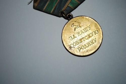 Russische Armee Medaille zur Verteidigung der sowjetischen Arktis Transarktis WWII Auszeichnung - Bild 8 von 10