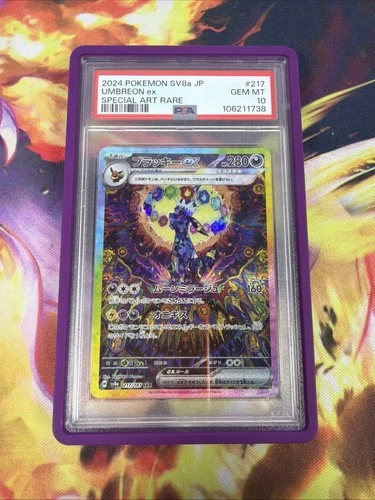 New ListingPokémon Umbreon EX SAR 217/187 SV8a Terastal Festival Japanese PSA 10 W/ Guard