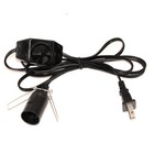 6FT Himalayan Salt Lamps Replacement Cord with Dimmer Switch E12 C7 Socket