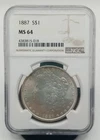 1887 P Morgan Silver Dollar NGC MS 64 #0427
