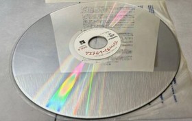 Pioneer LaserActive LD game LD-ROM2 Manhattan Requiem Laserdisc PC Engine Rare