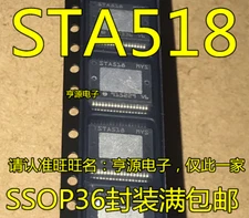 1PCS STA518 STA518MYS SSOP-36 40V 3.5A quad power half bridge ST #98HY