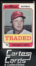 Merv Rettenmund 1974 Topps #585T Traded Cincinnati Reds